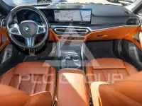2023 BMW 420