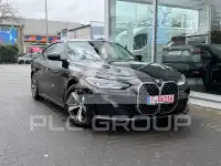 2023 BMW 420