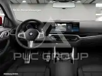 2023 BMW 420