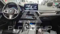 2023 BMW 545