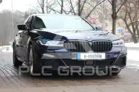 2023 BMW 545