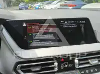 2023 BMW 120
