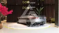 2023 Jaguar F-TYPE