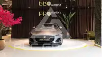 2023 Jaguar F-TYPE