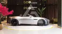 2023 Jaguar F-TYPE