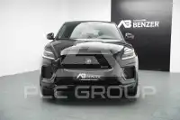 2023 Jaguar E-PACE