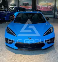 2023 Corvette C8