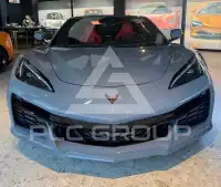2023 Corvette Z06