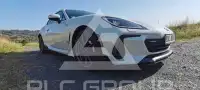 2023 Subaru BRZ