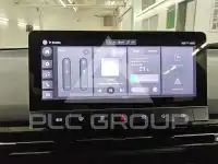 2023 MG MG4