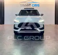 2023 MG Hs