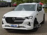 2023 Mazda CX