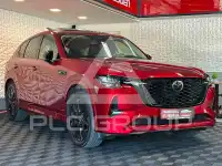 2023 Mazda CX