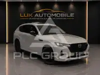 2023 Mazda CX
