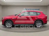 2023 Mazda CX
