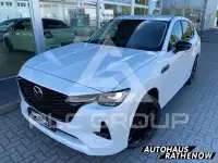 2023 Mazda CX