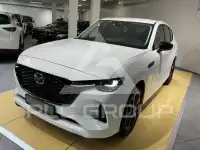 2023 Mazda CX