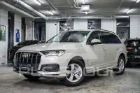 2023 Audi Q7