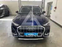 2023 Audi Q3
