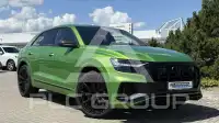 2023 Audi SQ8