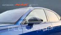 2023 Audi A8