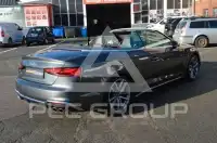 2023 Audi S5