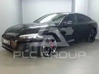 2023 Audi S5