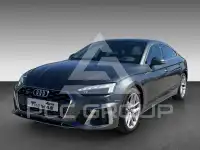 2023 Audi S5
