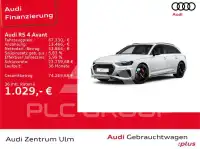 2023 Audi RS4