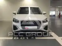 2023 Audi Q2
