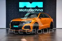 2023 Audi RSQ8