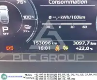 2023 Audi E-TRON