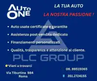 2023 Fiat Tipo