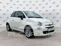 2023 Fiat 500
