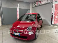 2023 Fiat 500