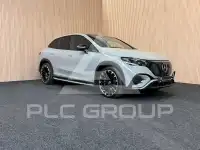 2023 Mercedes Benz EQE