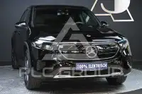 2023 Mercedes Benz EQB
