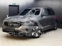 2023 Mercedes Benz EQB