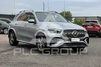 2023 Mercedes Benz Other