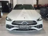 2023 Mercedes Benz Other