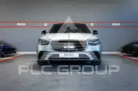 2023 Mercedes Benz S 450