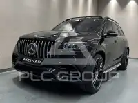 2023 Mercedes Benz GLS 63 AMG