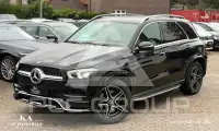 2023 Mercedes Benz GLE 300