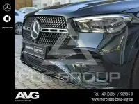 2023 Mercedes Benz GLE 300
