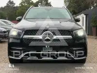 2023 Mercedes Benz GLE 300