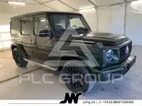 2023 Mercedes Benz G 400