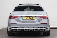 2023 Mercedes Benz S 63
