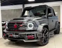 2023 Mercedes Benz G 63