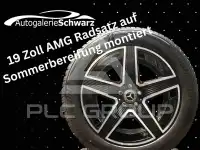 2023 Mercedes Benz GLC 300