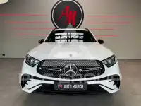 2023 Mercedes Benz GLC 300